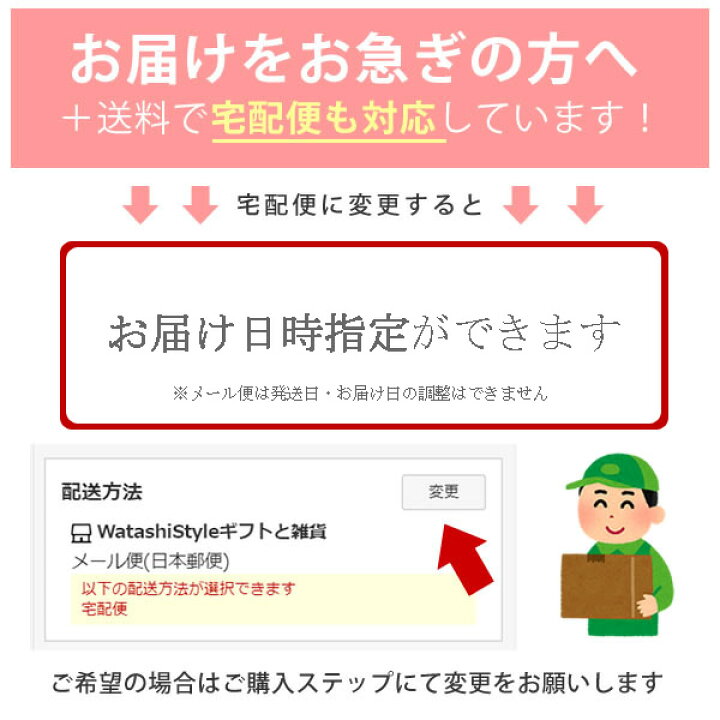 楽天市場 メール便対応 塗り絵 大人 ぬりえ ドラえもん 24節気 男の子 女の子 ぬり絵 Nurie キャラクター 誕生日プレゼント 母親 小学生 クリスマスプレゼント 女友達 父の日 母の日 敬老の日 塗り絵セレクション Watashistyleギフトと雑貨