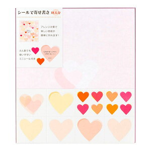 FƃV[ J[F 񂹏V[ midori  N[o[ n[g ԕ   ] z  ٓ ]Z ސE  a j 蕨 킢  v[g