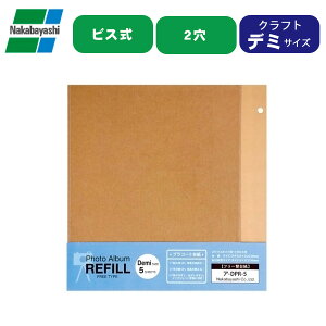 Ao iJoV t[䎆 tGAo ʐ^䎆 \ ^Cv tB f~ A-DPR-5-KR ʐ^ 䎆 Ntg tHgAo xr[ Ԃ Ntg䎆 Wʐ^ Terracotta