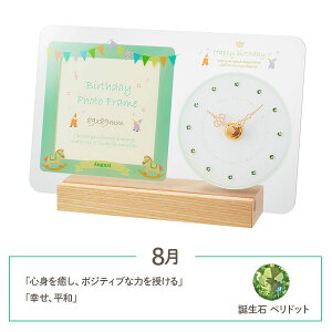 MAG a΃tHgt[NbN xr[ 1 T-770-JAN-Z