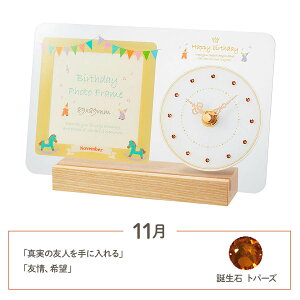 tHgt[NbN o[Xf[ a΃tHgt[NbN xr[ LbY v ʐ^ v[g   a   Vv 1 av[g G j 