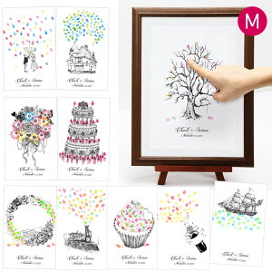 結婚式 指 スタンプ 冠婚葬祭用品の人気商品 通販 価格比較 価格 Com