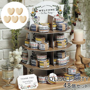 EFJ{[h EFfBO  v`Mtg َq |[bVp[eB[in[gNbL[j48Zbg EFJXy[X  NbL[ Mtg LO LOi  O