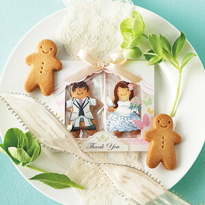 ホワイトデー 子供 お菓子 クッキー ビスケットの人気商品 通販 価格比較 価格 Com
