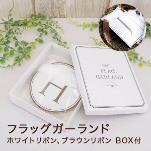 tbOK[h zCg{ uE{ BOXt  EFfBO  `y OB uC_ EGJXy[X t p[eB[ I  킢 oACe