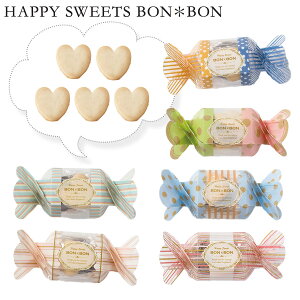 v`Mtg ސE  n[gNbL[ BONBON 1 300~ ``R `RȊO  NbL[ Mtg  ΂܂   E   EFfBO uC_ o^Cf