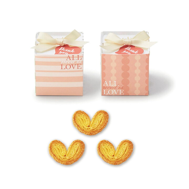 楽天市場 プチギフト お菓子 退職 個包装 Sugar Love プチ ハートパイミニ 1個 0円 300円 結婚式 お見送り おしゃれ 卒業 おめでとう 卒園 保育園 幼稚園 引越し 挨拶 バレンタイン ホワイトデー お礼 お返し チョコ以外 義理チョコ 友達 女性 Watashistyleギフト 楽天市場 プチギフト お菓子 退職 個包装 Sugar Love プチ ハートパイミニ 1個 0円 300円 結婚式 お見送り おしゃれ 卒業 おめでとう 卒園 保育園 幼稚園 引越し 挨拶 バレンタイン ホワイトデー お礼 お返し チョコ以外 義理チョコ 友達 女性 Watashistyleギフト