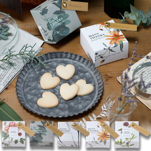 v`Mtg  {^jEv`in[gNbL[j1 ``R `RȊO   q NbL[ Mtg  ΂܂   E   EFfBO z o