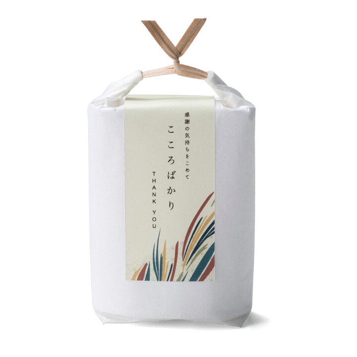 プチギフト 退職 結婚式 お菓子 0円 300円 祝米 ハートせんべい おしゃれ お見送り せんべい 個包装 ウェディング プチ ギフト おせんべい ありがとう お礼 お返し 引越し 大量 ばらまき 産休 挨拶 かわいい 和風 お土産 バレンタイン ホワイトデー 面白い