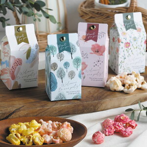 v`Mtg ސE َq ~L[pbNi|bvR[j ٓ z   ʔ 肪Ƃ   o^C zCgf[ Ԃ ΂܂ Yx A