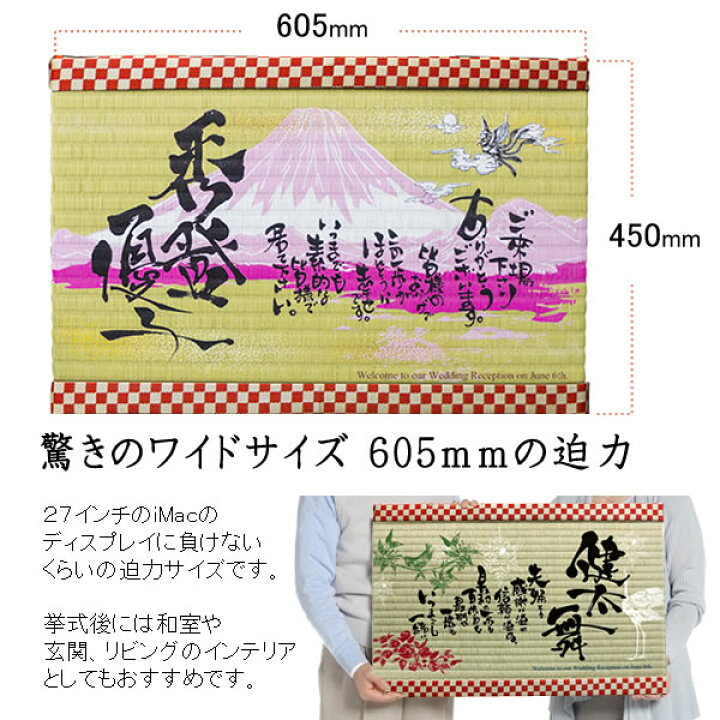 おトク情報がいっぱい! 茶谷産業 Seasonal Scenery ポプリ Autumn forest 730-202 茶谷産業 Seasonal Scenery ポプリ Autumn forest 730-202