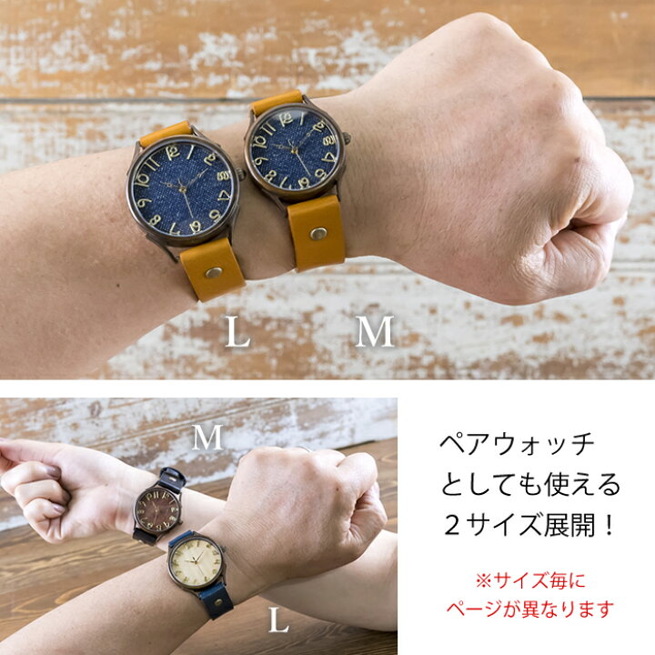 楽天市場 手作り腕時計 ハンドメイド オーダーメイド 腕時計 Vie Lサイズ メンズ 男性 革ベルト 木製 名入れ 文字入れ オリジナル ボーダー おしゃれ かわいい デニム カップル ペアウォッチ ペア Watashistyleギフトと雑貨