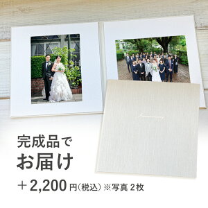 ̗p i  Z؂ ʐ^䎆 DIYAoLbg (320×320 mm) V^\ A4 \ gt MtgΉ ʐ^\邾ȒP l ܎O hV̓ ̓ ̓ M