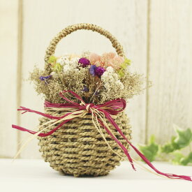 フラワーギフト ドライフラワー バスケット ギフト 敬老の日 誕生日プレゼント お祝い 贈りもの 食べ物以外 お酒以外 花 花束 ボタニカル プレゼント かわいい おしゃれ お父さん お母さん ラッピング ピンク ブルー 祖父母 おじいちゃん おばあちゃん 祖父 祖母 SSS