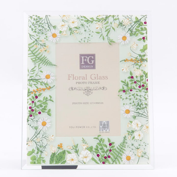楽天市場 送料無料 フォトフレーム おしゃれ かわいい ガラス 写真立て フラワー 花 誕生日 プレゼント 結婚祝い 誕生日プレゼント 母親 女友達 ギフト 義母 母の日 父の日 敬老の日 Watashistyleギフトと雑貨 楽天市場 送料無料 フォトフレーム おしゃれ かわいい ガラス 写真立て フラワー 花 誕生日 プレゼント 結婚祝い 誕生日プレゼント 母親 女友達 ギフト 義母 母の日 父の日 敬老の日 Watashistyleギフトと雑貨