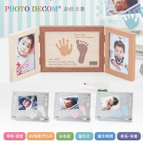 楽天市場】母子手帳 ケース かわいい（手形・足形｜メモリアル・記念品 