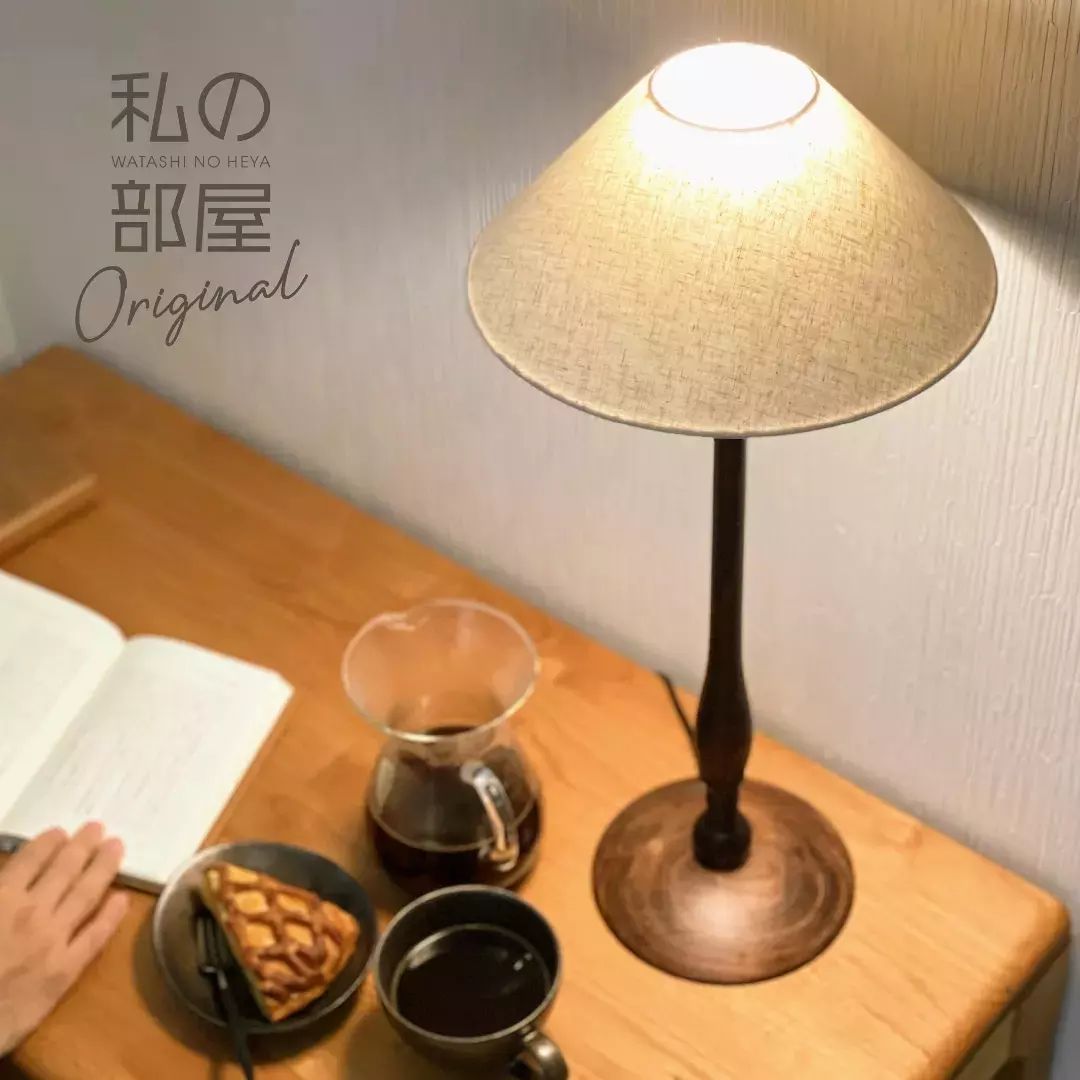 楽天市場】ウォームス テーブルランプ【私の部屋オリジナル 日本製