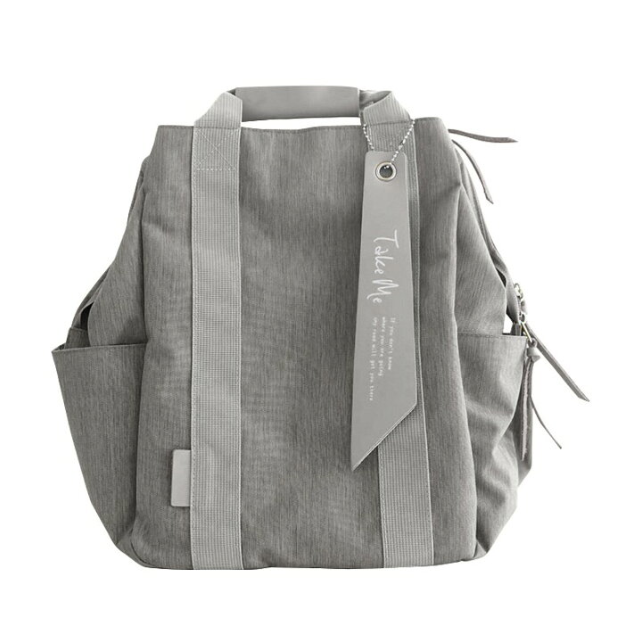 楽天市場】テイク ミー リュック｜グレー : 私の部屋楽天市場店