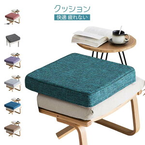 �N�b�V���� ���c ���r���O���[�� ����7cm 40cm×40cm 45cm×45cm �N�b�V���� ���� �p�^ �p�^ ���z�c �p�^ �� �a���N�b�V���� �Q���N�b�V���� ����4cm �p�� 50cm×50cm �N�b�V���� �ݑ� ���Ȃ� �p�[�v�� 