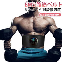 楽天市場】MSE（ダイエット｜ダイエット・健康）の通販