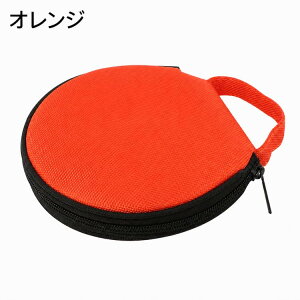 cd�P�[�X dvd �P�[�X cd���[ �� dvd�P�[�X �� cd�P�[�X �����^�� CD/DVD ���[�o�b�N 20�����[ cd�P�[�X �� �����^�ѕ֗� ���[�� CD/DVD���[�|�[�` CD/DVD���[�o�b�N���^ �� ���s ���� �I�t�B�X�p ���f�B