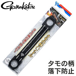 釣具 タモの柄」の人気商品一覧・価格比較 - 価格.com