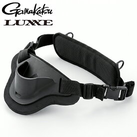 がまかつ ラグゼ ファルクラムパッド LE907 竿尻当て ロッドエンド サポート パッド フィッシング 釣り具 Gamakatsu LUXXE　ジンバル ギンバル ファイティングベルト ギンバルベルト サポートベルト オフショア ジギング キャスティング 青物 マグロ ヒラマサ 船 釣り具