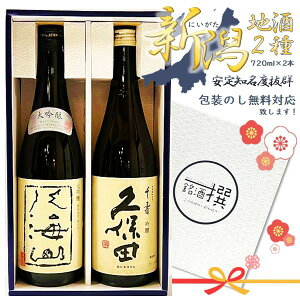 CR  720ml  vۓc  720ml IWi{bNX it