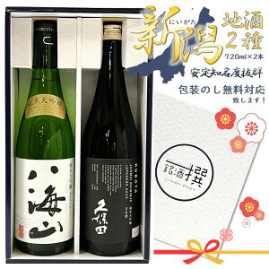 CR đ 720ml  vۓc đ 720ml IWi{bNX ̂Ή it