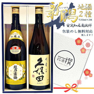 zT~  ʐ 720ml  vۓc  720ml IWi{bNX ̂Ή it