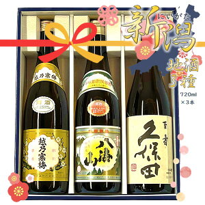 zT~ x 720ml CR  720ml vۓc S 720ml IWi{bNX ̂Ή it