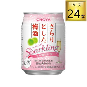 `[~ CHOYA Ƃ~ Xp[NO  250ml×24{y1P[Xz