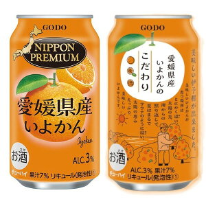  NIPPON PREMIUM QY悩  350ml yKi24{܂1z QY悩񍬑ʏ`gp