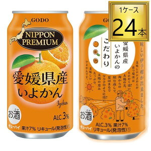  NIPPON PREMIUM QY悩  350ml×24{y1P[Xz QY悩񍬑ʏ`gp