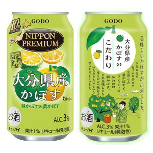  NIPPON PREMIUM ʌ 啪Y ڂ  350ml yKi24{܂1z 啪YڂXg[gʏ`gp