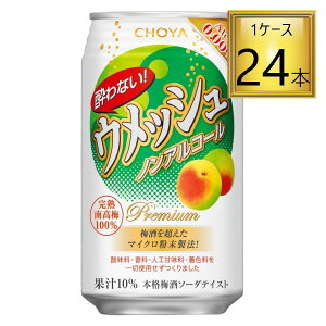 `[ ȂEbV 350ml×24{y1P[Xz 