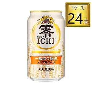 Lr[ L ICHIi[C`j 350ml×24{y1P[Xz  y2P[X܂1z