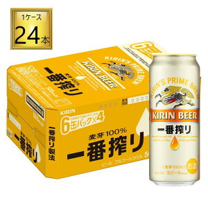 L ԍ r[  500ml×24{y1P[Xz