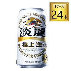 Lr[ W ɏ  350ml×24{y1P[Xz 