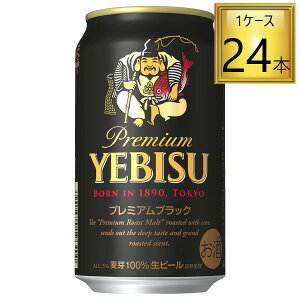 ySSP5{zTb|r[ Tb| rX v~AubN  350ml×24{y1P[Xz yKi2P[X܂1z