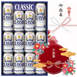 y11/25P5{zyΕEzTb|r[ Tb| NVbN  CS-3D  350ml×10{E500ml×2{ r[MtgZbg