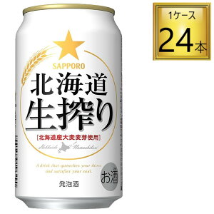 Tb| kC  350ml×24{y1P[Xz