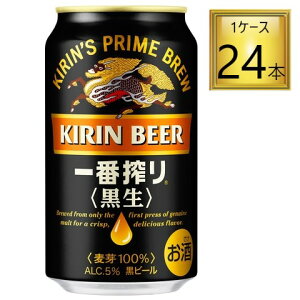 y9/25͑SiP5{zLr[ Lԍ   350ml×24{y1P[Xz
