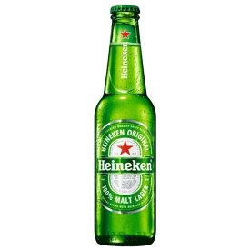 ハイネケン 瓶 330ml【同一規格24本まで1個口送料】