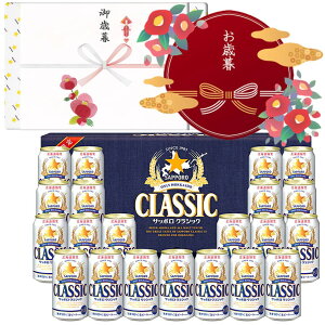 yΕEzTb|r[ Tb| NVbN  350ml×21{ CS5DT 