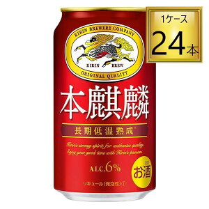 L {i 350ml×24{y1P[Xz