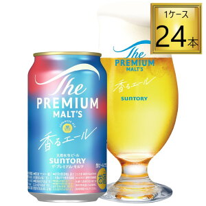 ySSP5{zTg[ UEv~AEc G[  350ml×24{y1P[Xz