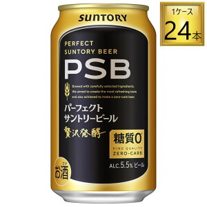 p[tFNgTg[r[ PSB  350ml×24{y1P[Xz y2P[X܂1z