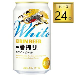 Lr[ Lԍ zCgr[  350ml×24{y1P[Xz