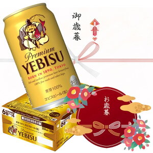 y11/25P5{zyΕEzTb|r[ Tb| rXr[  350ml×24{y1P[Xz